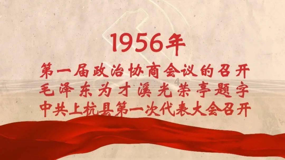 逃离豪宅大厦3