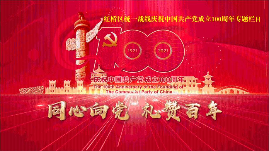 可爱的小孔雀救援