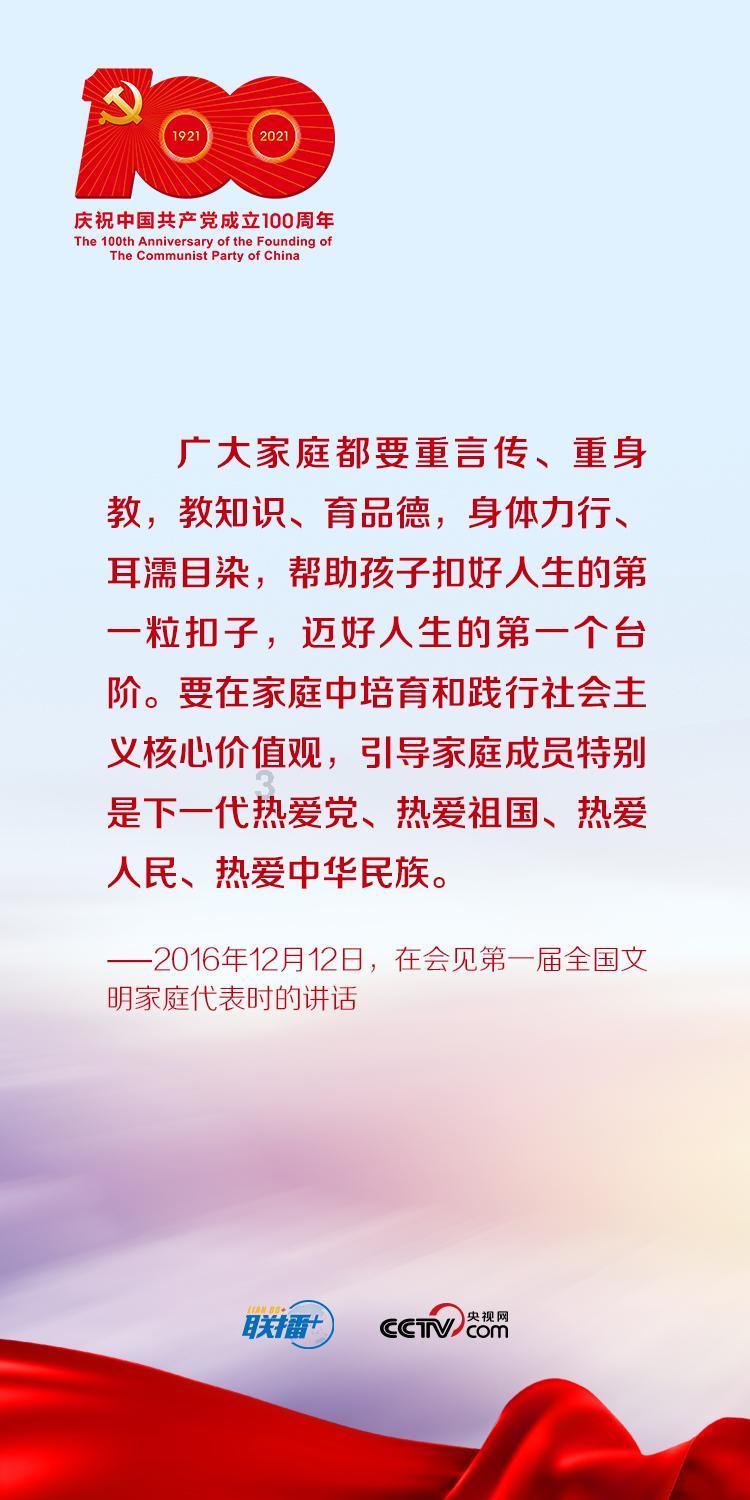 红色盒子小人