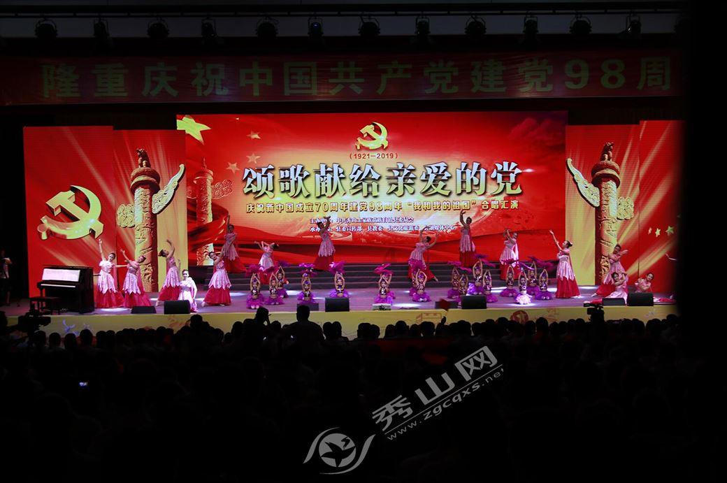 火柴人打羽毛球3